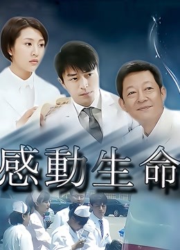 娜美（完具）风情万种-红衣黑丝8.18[34p3v/1.3G]