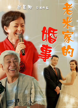 ❣️❣️❣️只约最骚最浪女神级别的反差婊！推特约炮大神【军阀】私拍，淫语调教开发潘金莲性奴女儿，终极美臀浪叫坐插 [3V/743MB]